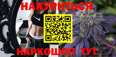 молекула духа Рязань