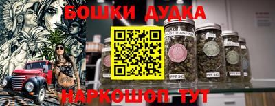 соль ск Рузаевка