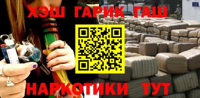 соль ск Рузаевка