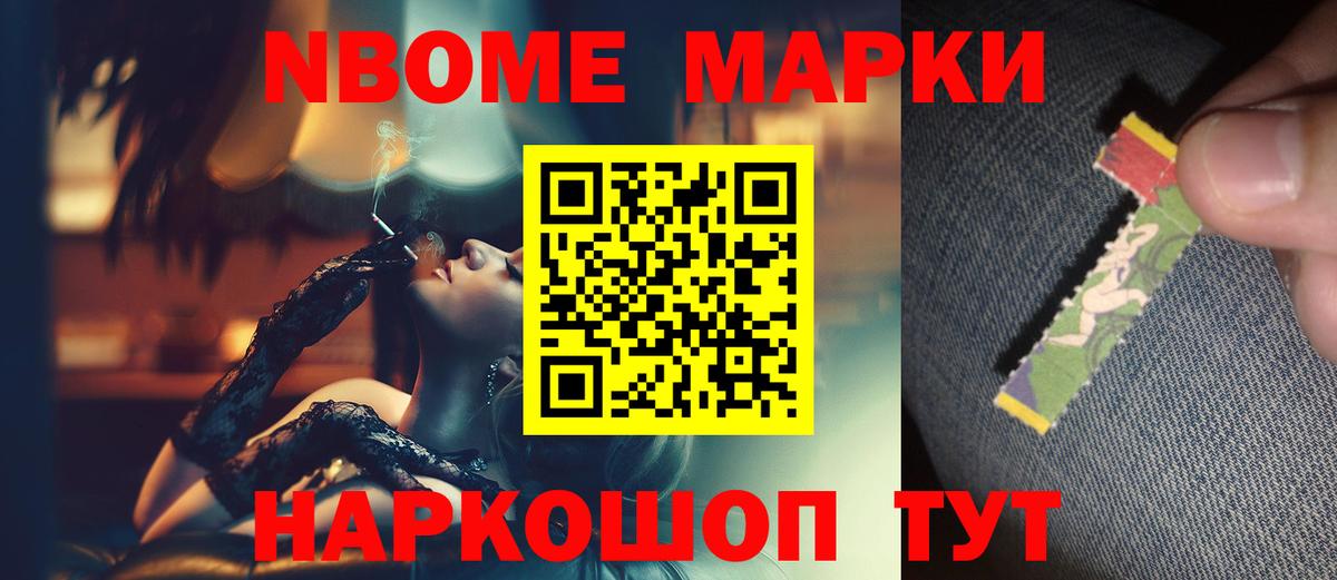   маркетплейс  ЛСД экстази кислота  ЛСД экстази  Вход с VPN  ЛСД экстази ecstasy  Солнечногорск 